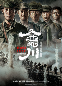 超碰在线1