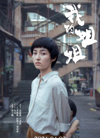 亚洲视频在线播放