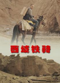 黄色国产精品
