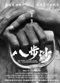 伊人网站在线