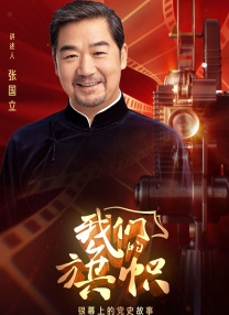 www日韩中文字幕在线看