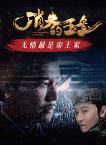 亚洲污网站