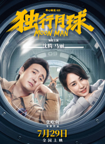 2023年最新永久地域网名