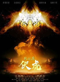 国产性一级片