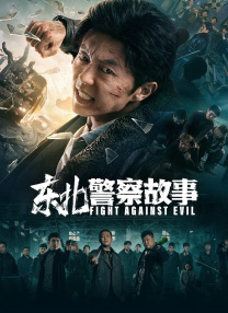 日韩新片av网