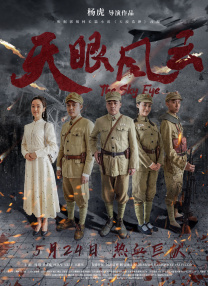 国产小视频在线观看免费
