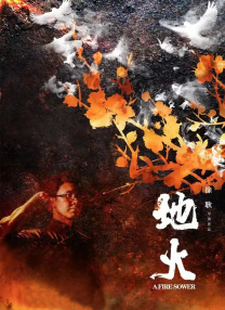 午夜免费福利小视频