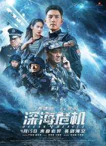 最新高清专业区av