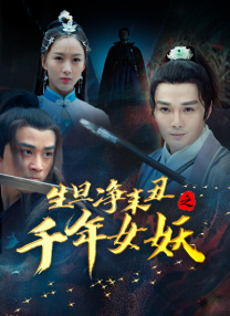 丁香电影小说免费视频观看