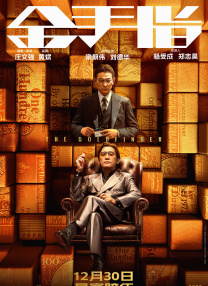 伊人青草