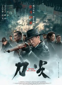 亚洲国产色图