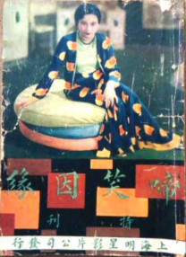 在线视频免费在线观看一区二区