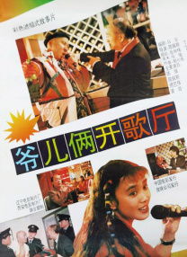 91免费看黄色