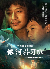 综合亚洲精品一区二区三区