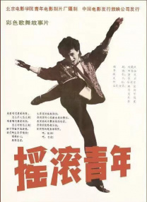 青青伊人91久久福利精品