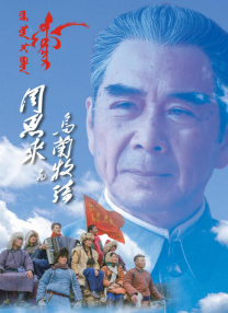 欧美亚洲高清一区