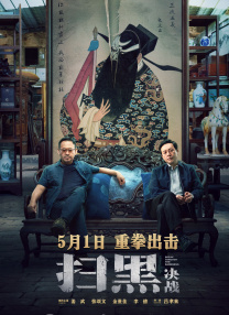 7m视频在线