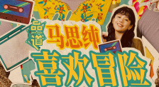欧洲性旅行qvod