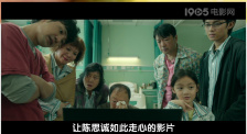幸福宝app下载免费最新章节免费阅读小说