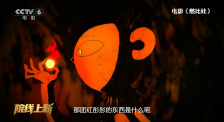 廖承宇做o硬小天做o
