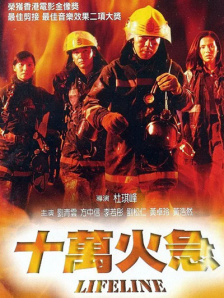 欧美精品一区二区三区国产精品