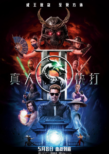 色男人在线