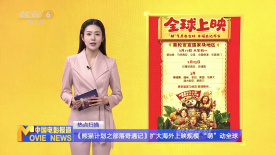 秋霞av在线